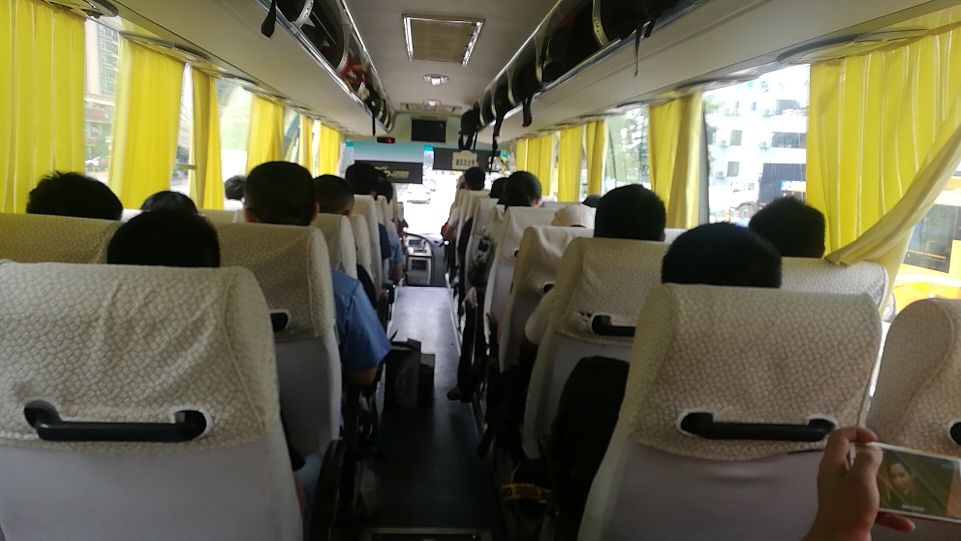 公司成立十周年员工和家属参加旅游